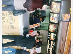 -麦当劳(庐山南路店)