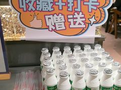 -张翻越·川渝冒菜·武汉黑鸭煲(城北万象城店)