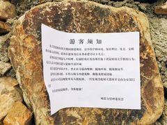 -色达喇荣五明佛学院
