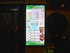 -罗胖子面馆(西关店)