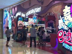 -奇乐儿momoplanet儿童乐园(卓悦汇店)