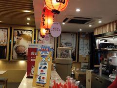 -鲜芋仙(苏州干将店)