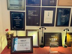 -瓦库茶馆17号(海汇港店)