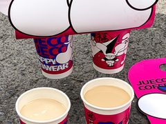 -爵渴咖啡(交大凯德广场店)