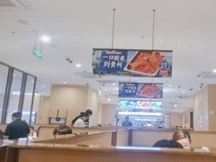 -海底捞火锅(太阳宫凯德mall店)