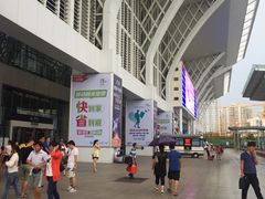 -海口东站