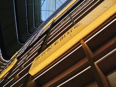 -上海虹桥中心爱琴海亚朵S酒店