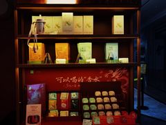 -奈雪的茶(kkone店)