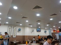 大堂-喜莲咖啡