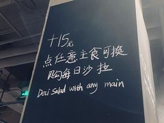 -Wagas沃歌斯(正大乐城店)