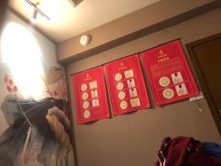-御品•瑶浴灸疗SPA