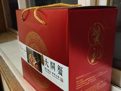 -蟹宝酒楼•农家菜(古城北路店)