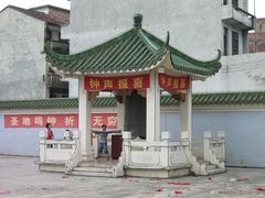 -悦城龙母祖庙