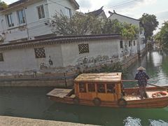 -随柳居·苏式小吃(建新巷店)