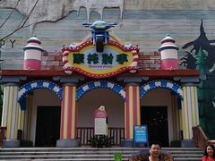 -美的鹭湖探索王国