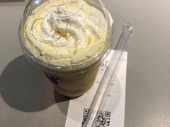 -瑞幸咖啡(广东外经贸大厦店)