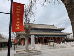 -天津妈祖文化园