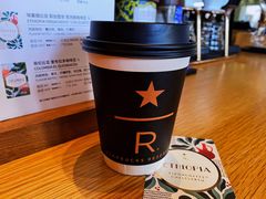 -星巴克臻选(济南万达店)