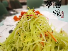 -北塘海鲜·天津菜(大光明桥旗舰店)