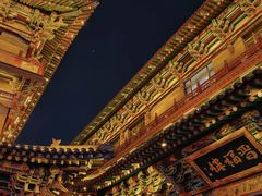 -山西饭店