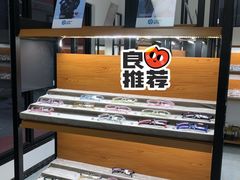 -五派眼镜(沙河店)