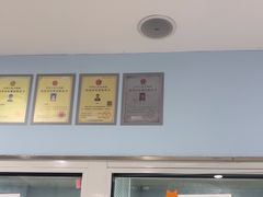 -纳吉亚猫专科动物诊疗中心(蒋宅口分院)