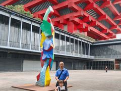 -中华艺术宫(上海美术馆)