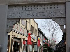 -川沙古镇-停车场