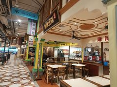 -大食代美食广场(上海中心店)