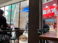 -小泉居(水坑尾店 )