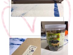 -福慧慈缘素食餐厅(王府井店)