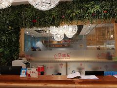 -小小元气运动馆(无锡茂业中心店)