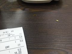 -佳记厚街烧鹅濑粉(广州总店)