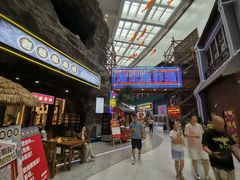 -关东古巷