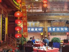 大堂-正阳门饭庄·烤鸭·北京菜(万丰路七里庄店)