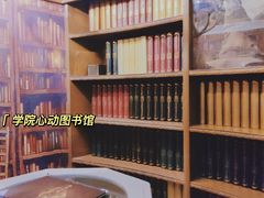 -逃脱反斗城沉浸剧情密室(北京路店)