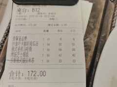 -波特曼西餐厅(南岗店)