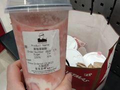 -LELECHA乐乐茶(美罗城店)