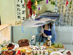 -苏梦江南·淮扬菜(夫子庙店)