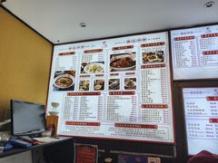 -姚记炒肝店(簋街店)