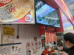 -阿甘锅盔(合生汇购物中心店)