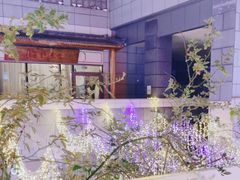 -中粮·祥云小镇