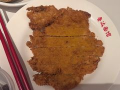 -鲁达面馆本帮风味(共康东路店)