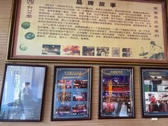 -升艾堂·经络·艾灸·气血(成山路店)