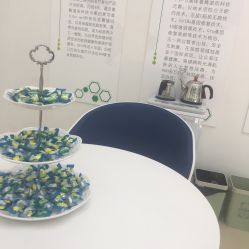 -莱可美科技美肤