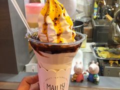 -麦丽丝红油辣椒冰淇淋(江家巷店)