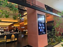 -大神太神·铁板烧(七宝领展广场店)