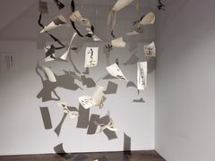 -八号桥艺术空间1908粮仓