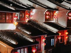 -山塘街