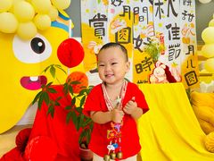 -金点蒙氏国际教育(悠然校区)